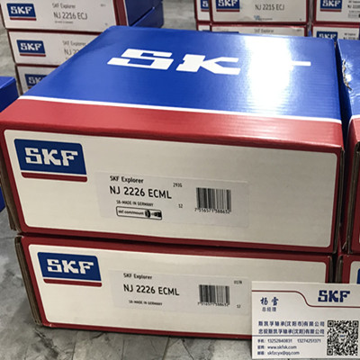 NJ2226ECML品牌：SKF 圓錐滾子軸承-長春SKF軸承授權經銷商